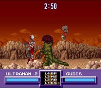 Ultraman - Toward the Future sur Nintendo Super Nes